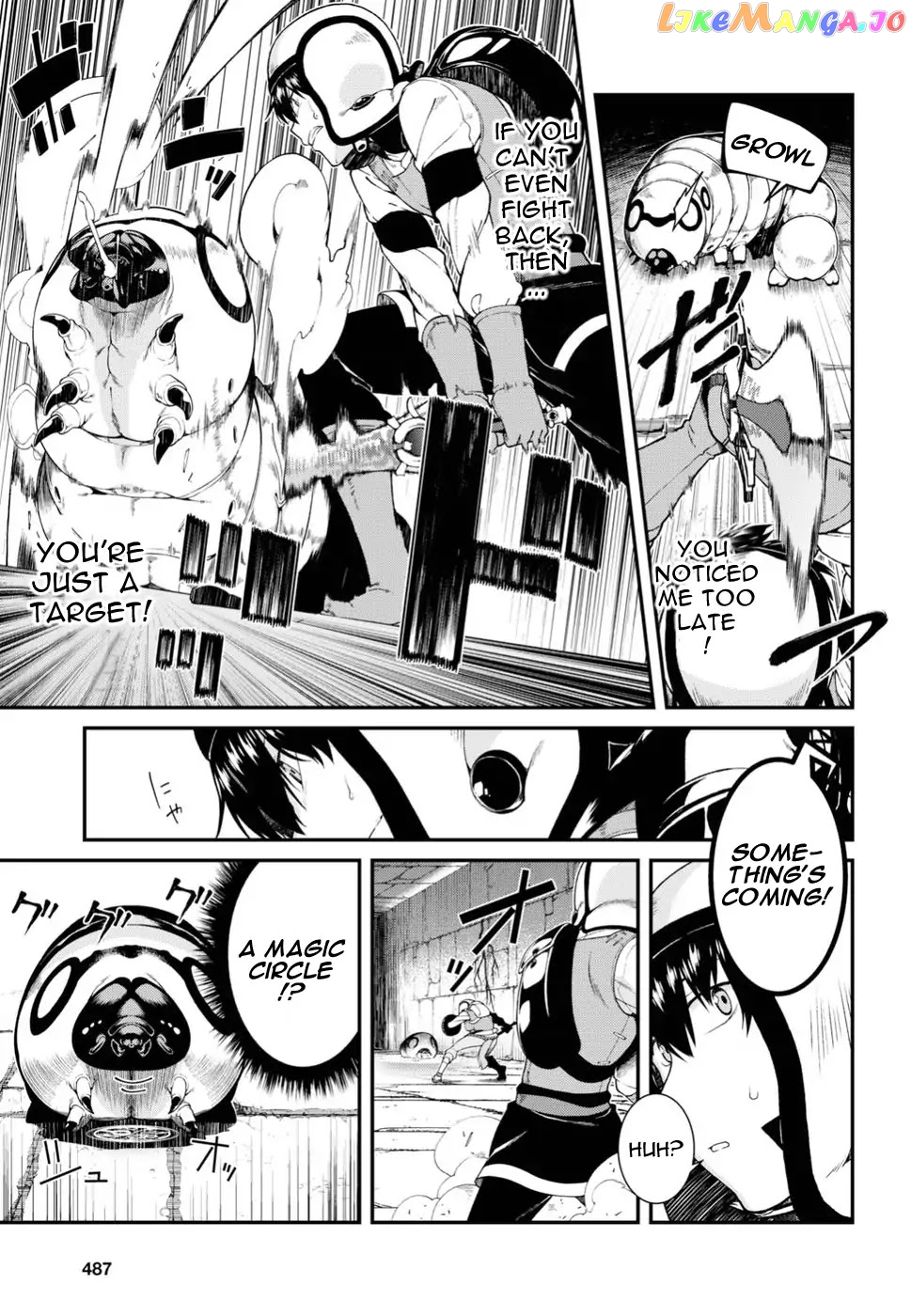 A Harem in the Fantasy World Dungeon, Chapter 18 image 12